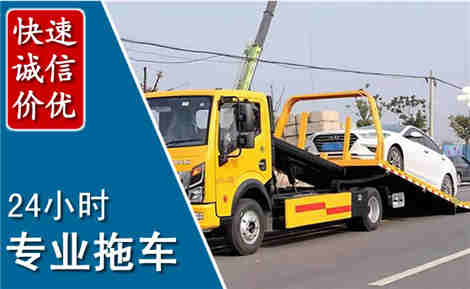 甘孜拖车救援场景与案例